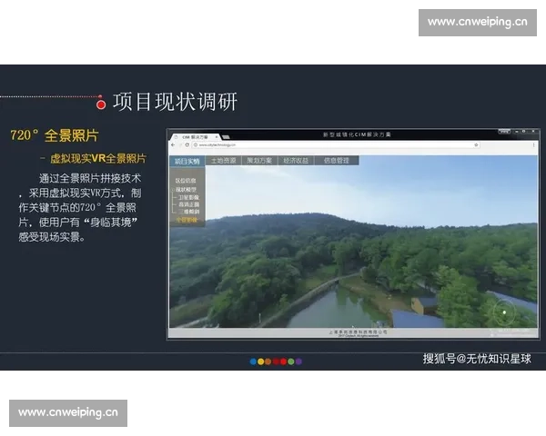 围绕后期剪辑公司核心项目全景解析与应用实践指南全方位提升业务效能