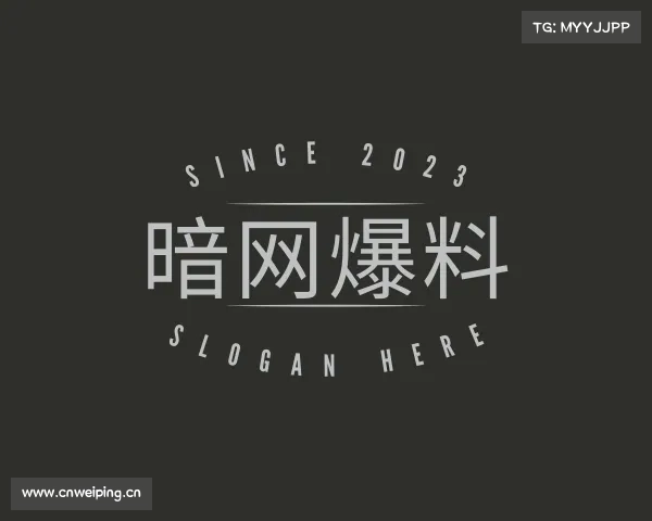 关于&#x35;&#x31;&#x5403;&#x74dc;&#x7684;&#x7f51;&#x5740;